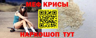 наркотики Среднеуральск