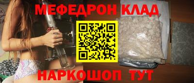 mix Старая Купавна