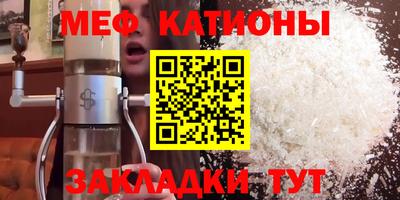 mix Старая Купавна