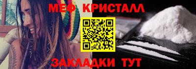 наркотики Среднеуральск