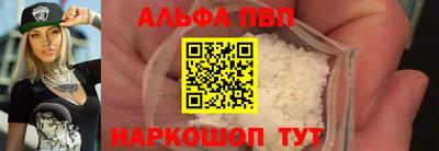 наркотики Среднеуральск