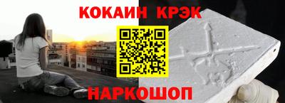 наркотики Среднеуральск