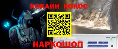 наркотики Среднеуральск