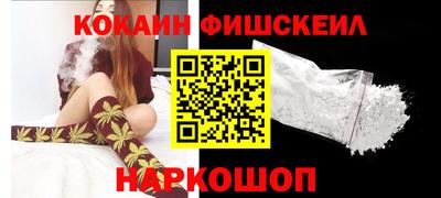наркотики Среднеуральск