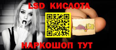 наркотики Среднеуральск