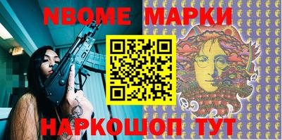 mix Старая Купавна