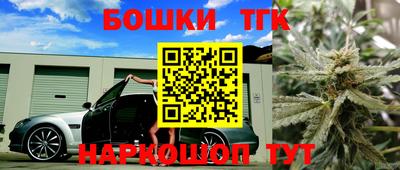наркотики Среднеуральск