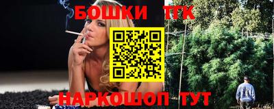 mix Старая Купавна