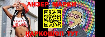 наркотики Среднеуральск