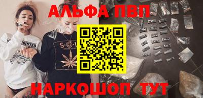 mix Старая Купавна
