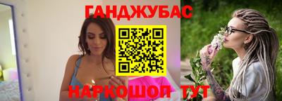 mix Старая Купавна