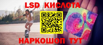 наркотики Среднеуральск