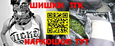 mix Старая Купавна