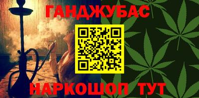 mix Старая Купавна