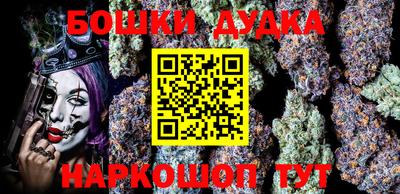 наркотики Среднеуральск