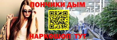 наркотики Среднеуральск