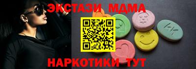 mix Старая Купавна