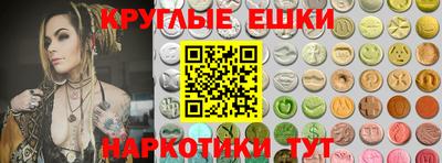 mix Старая Купавна