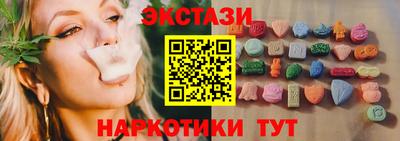 наркотики Среднеуральск