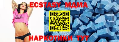 наркотики Среднеуральск