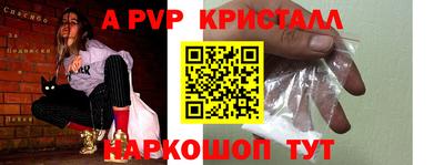 наркотики Среднеуральск
