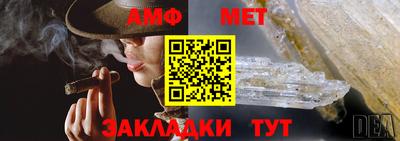 индика Ставрополь