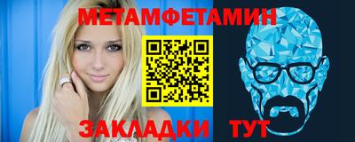 индика Ставрополь