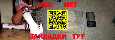 mix Старая Купавна