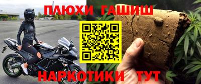 mix Старая Купавна