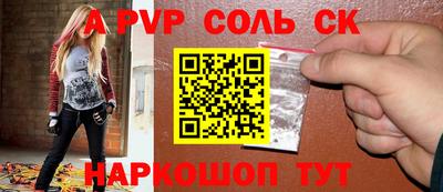 наркотики Среднеуральск