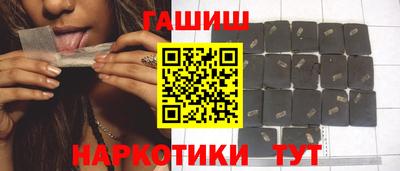 mix Старая Купавна