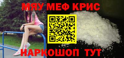 mix Старая Купавна