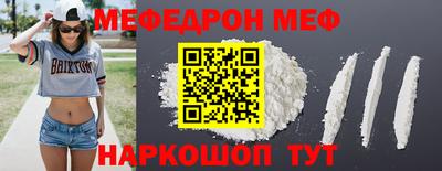 mix Старая Купавна
